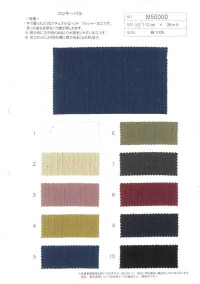 M50000 Coton dobby, finition catch wash