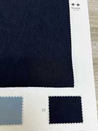 KKF5240-W Nylon/Polyuréthane Tricot Denby Large Largeur[Fabrication De Textile] Uni Textile Sous-photo