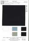 KKF5240-W Nylon/Polyuréthane Tricot Denby Large Largeur