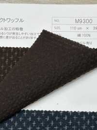 M9300-2 Tricot Gaufré Cotton Direct[Fabrication De Textile] Morigiku Sous-photo