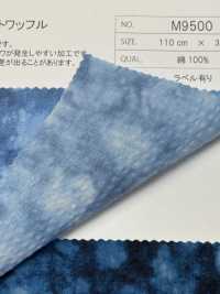 M9500-1 Tricot Gaufré Cotton Direct[Fabrication De Textile] MORIKIKU Sous-photo