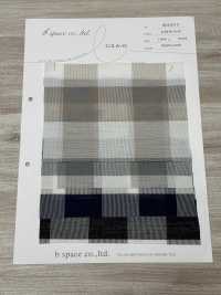 BS43010 Chèque Karl Mayer[Fabrication De Textile] Espace De Base Sous-photo