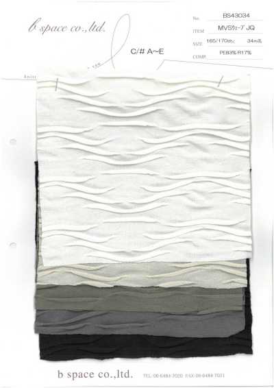 BS43034 MVS Jacquard ondulé