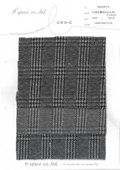 BS43014 Faux French terry extensible Jacquard à carreaux Glen