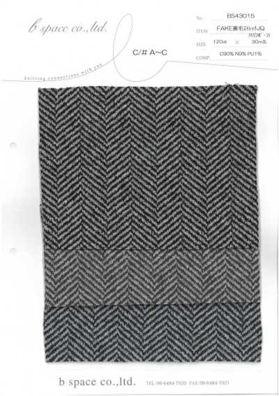 BS43015 Faux molleton français extensible Jacquard à chevrons