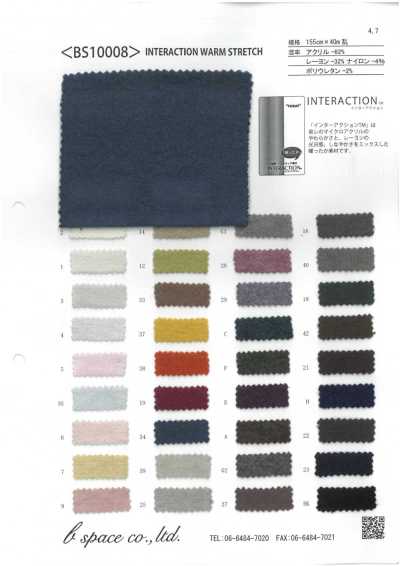 BS10008 INTERACTION STRETCH CHAUD