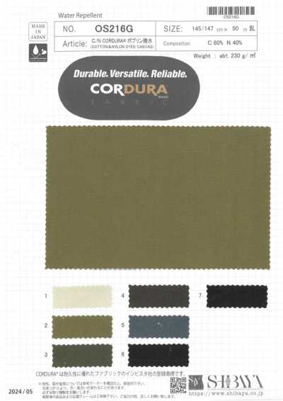 OS216G C/N Popeline CORDURA® déperlante