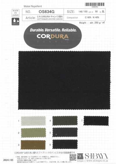 OS634G Toile C/N CORDURA® déperlante