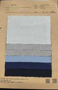 RR3352 Oxford Indigo[Fabrication De Textile] ROKAL Sous-photo