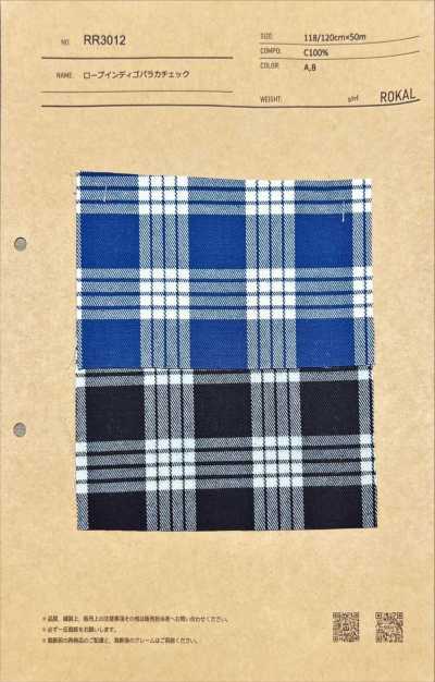 RR3012 Carreaux Pakara indigo Rope