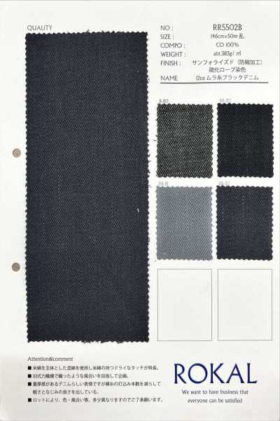 RR5502B Denim noir à fil irrégulier 12 oz