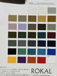 RR8820 Nylon Taslan Classique[Fabrication De Textile] ROKAL Sous-photo