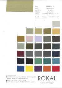 RR8821-CT Classique Taslan Nylon CT[Fabrication De Textile] ROKAL Sous-photo