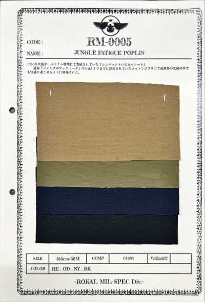 RM-0005 Popeline jungle fatigue