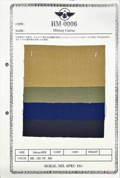 RM-0006 Toile militaire