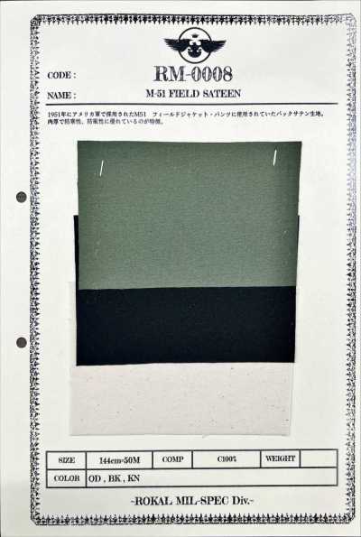 RM-0008 Satin de campagne M51
