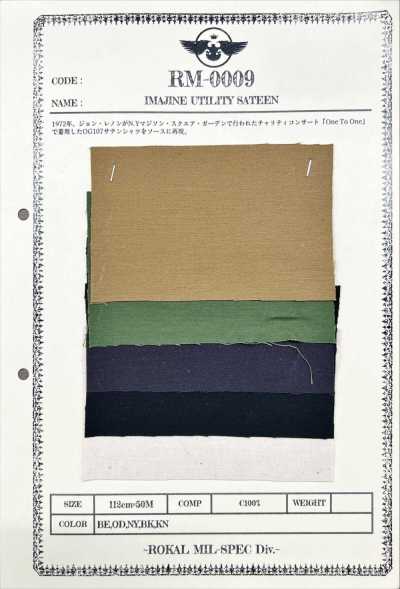 RM-0009 IMAJINE SATIN UTILITAIRE