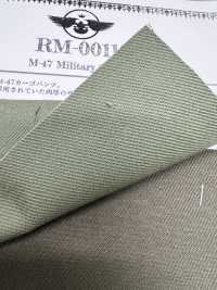 RM-0011 SERGE MILITAIRE[Fabrication De Textile] ROKAL Sous-photo