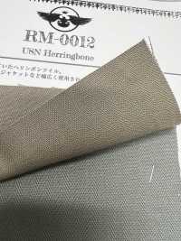 RM-0012 CHEVRONS USN[Fabrication De Textile] ROKAL Sous-photo