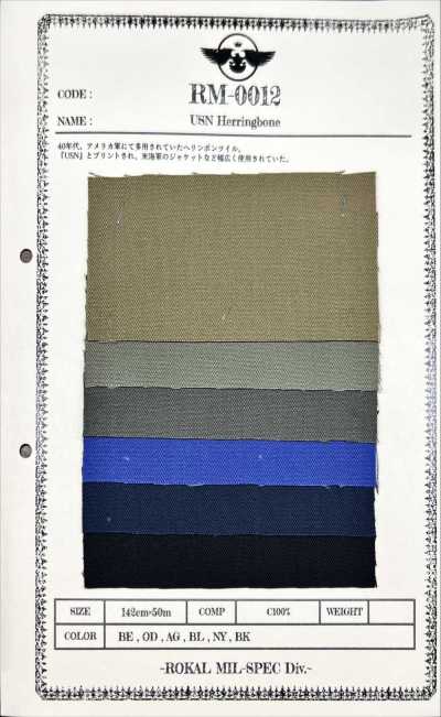 RM-0012 USN chevron