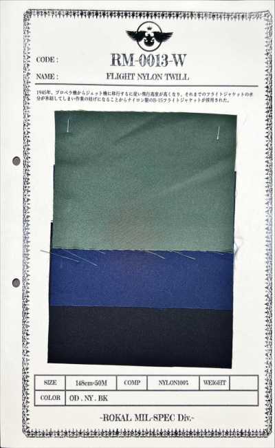RM-0013-W Sergé nylon FLIGHT