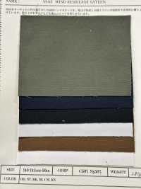 RM-0015-KT M65 C/Ny DOS SATINÉ[Fabrication De Textile] ROKAL Sous-photo