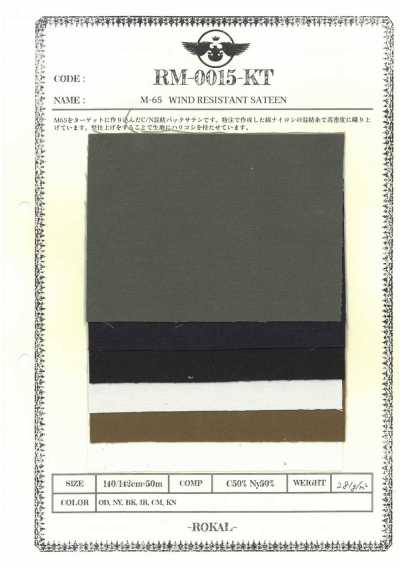 RM-0015-KT M65 C/Ny Satin envers