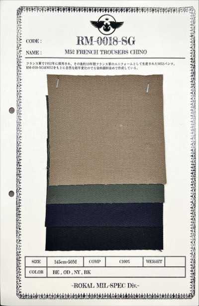 RM-0018-SG Pantalon chino français M-52