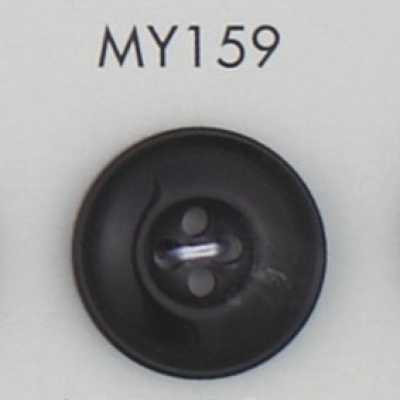 MY159 Bouton en résine polyester aspect corne de buffle à 4 trous
