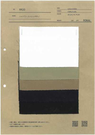 RR20 Chino stretch haute performance