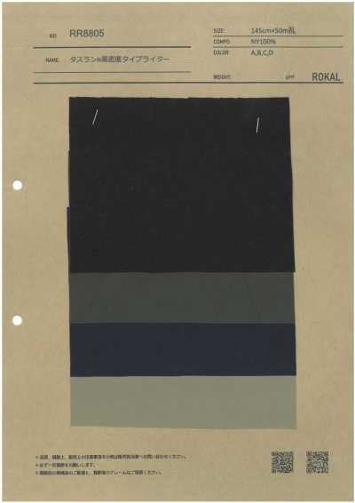 RR8805 Taslan N tissu typewriter haute densité