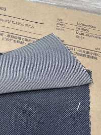 RECO-003 Poly-Denim Recyclé 10,2 Oz[Fabrication De Textile] ROKAL Sous-photo