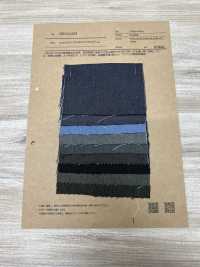 RECO-003 Poly-Denim Recyclé 10,2 Oz[Fabrication De Textile] ROKAL Sous-photo