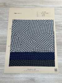 A-1727 Jacquard Pied-de-poule[Fabrication De Textile] ARINOBE CO., LTD. Sous-photo