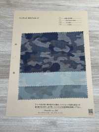 AN-9168 Jacquard Camouflage Indigo[Fabrication De Textile] ARINOBE CO., LTD. Sous-photo