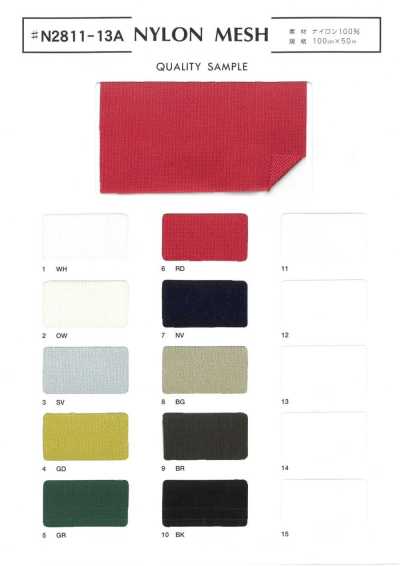 N2811-13A Maille en nylon
