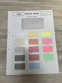 3005 MAILLE EN NYLON[Fabrication De Textile] Fuji Tricot Sous-photo