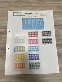 6436 MAILLE EN NYLON[Fabrication De Textile] Fuji Tricot Sous-photo