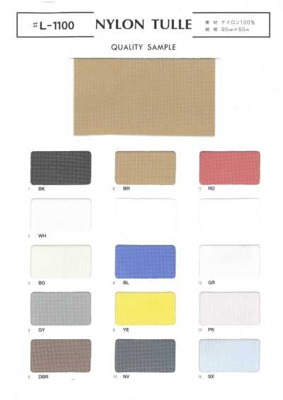 L-1100 Tulle nylon