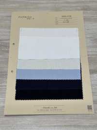 INDIA-2148 Drap De Coton Indien[Fabrication De Textile] ARINOBE CO., LTD. Sous-photo