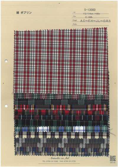 5-13000 Popeline de coton