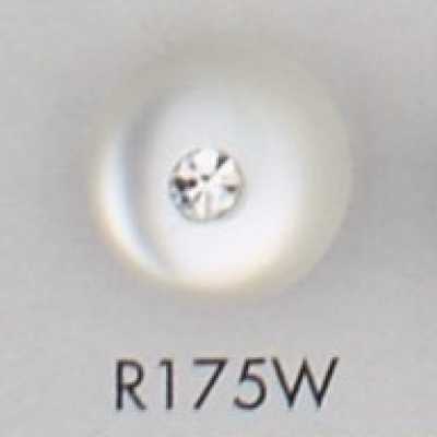 R175W Bouton en résine polyester