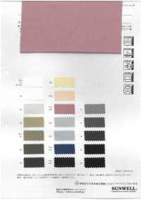 41276 Sophie Sergé Stretch[Fabrication De Textile] SUNWELL Sous-photo