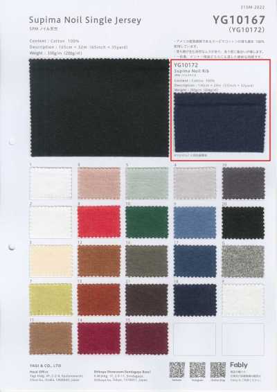 YG10172 SPM Tricot côtelé en noil