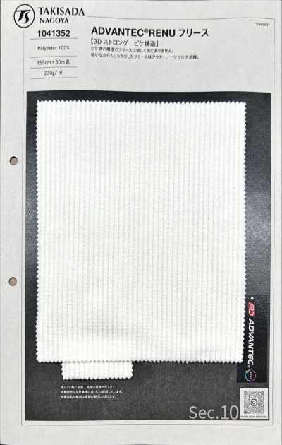 1041352 AVANTEC® RENU polaire