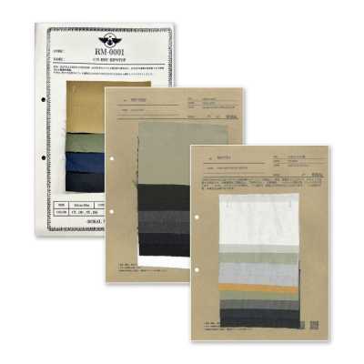 Carte d'échantillons textile ROKAL