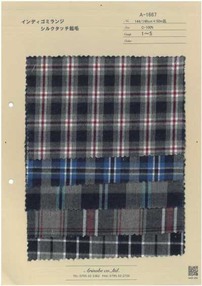 A-1667 Mélange indigo toucher soie brossé