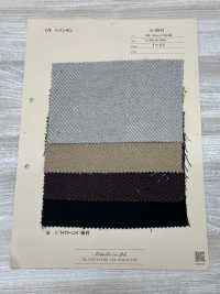 A-8042 C/W Chevrons[Fabrication De Textile] ARINOBE CO., LTD. Sous-photo