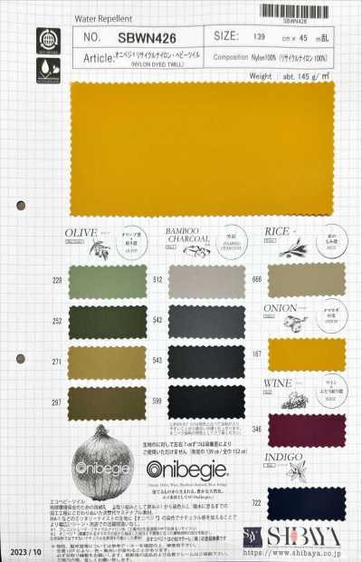 SBWN426 Sergé épais En Nylon Recyclé Oni-Vege®