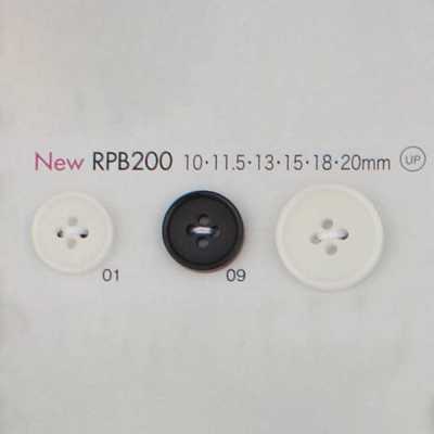 RPB200 Bouton en résine PET recyclée fabriqué au Japon, à 4 trous, à rebord